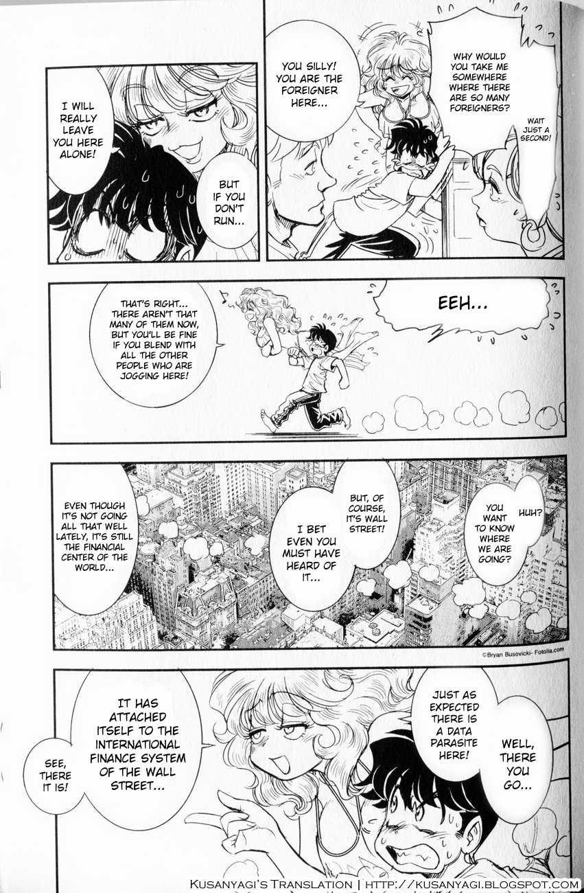 Trans Venus [ecchi] 1