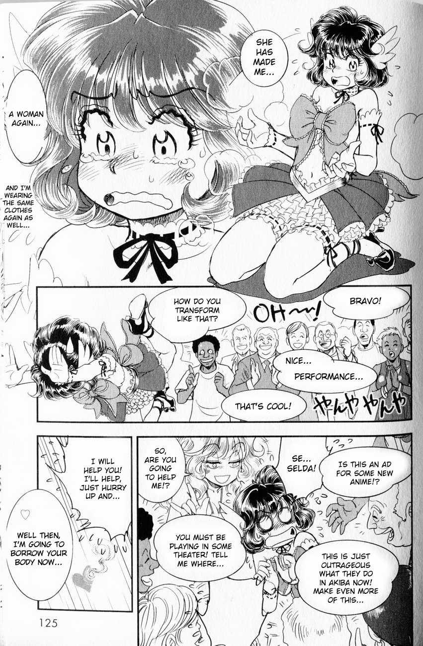 Trans Venus [ecchi] 1