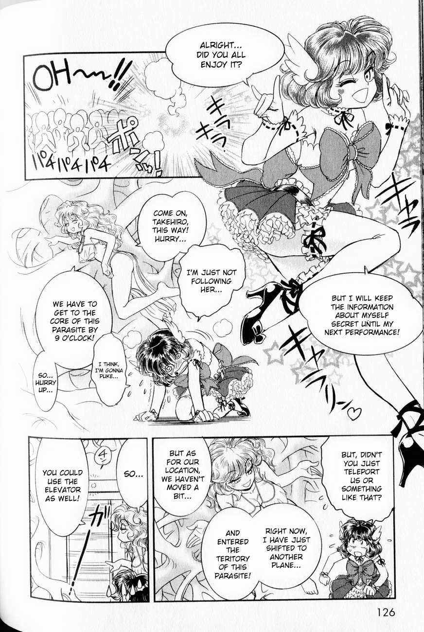 Trans Venus [ecchi] 1