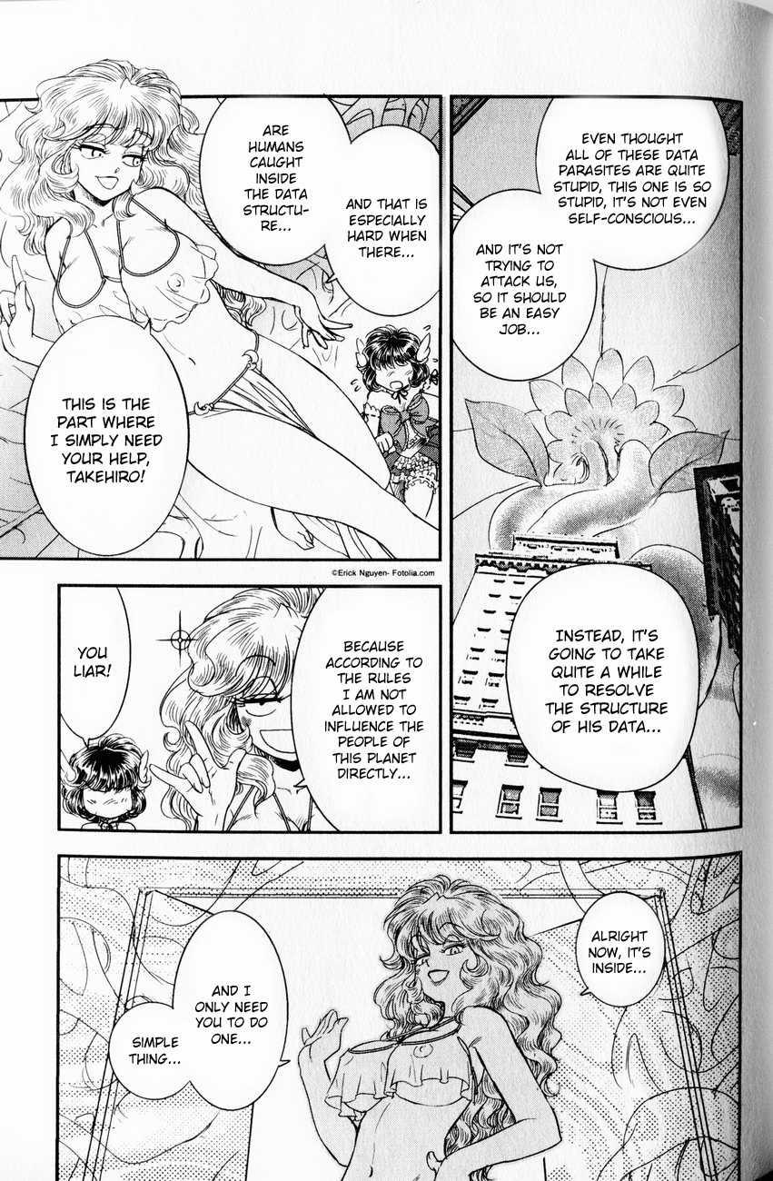 Trans Venus [ecchi] 1