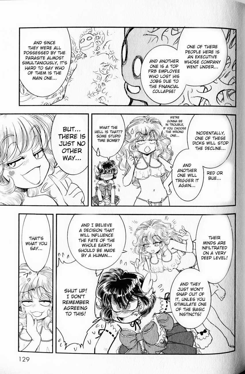 Trans Venus [ecchi] 1