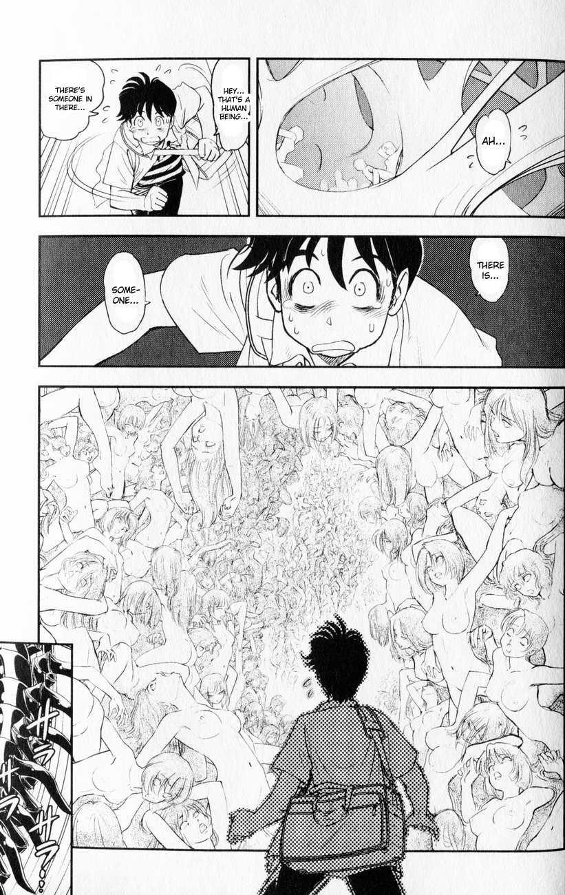 Trans Venus [ecchi] 1