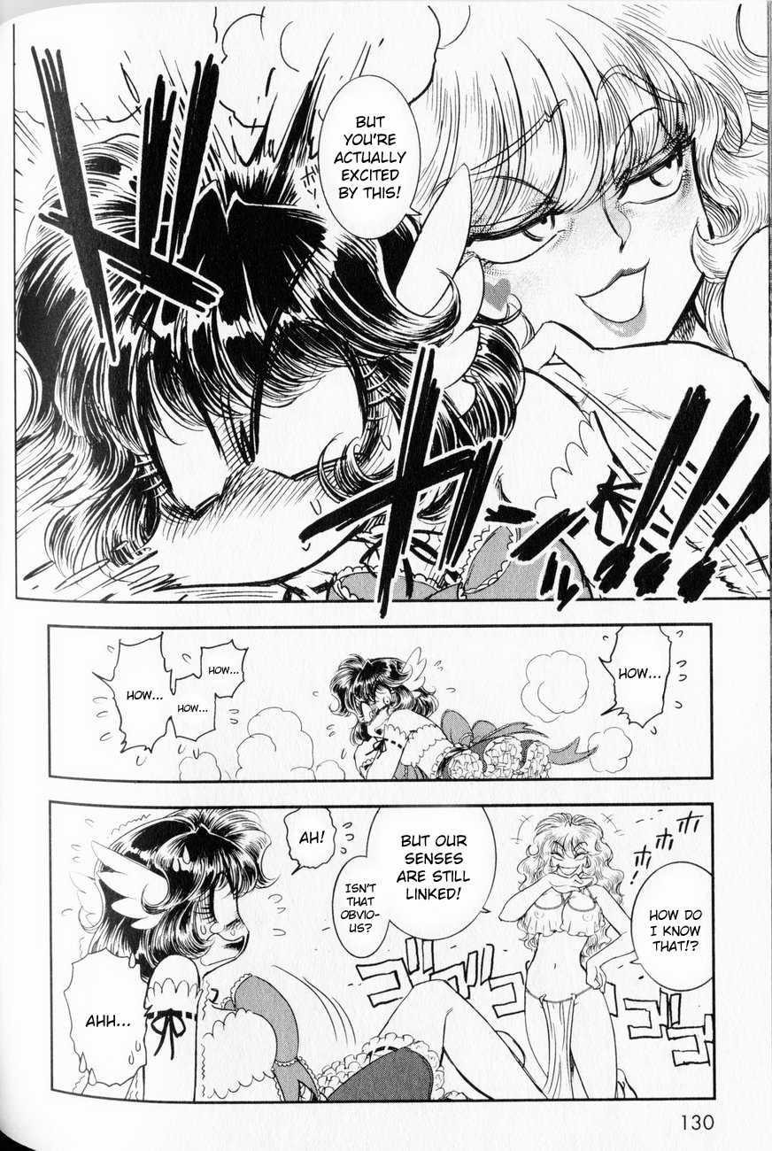 Trans Venus [ecchi] 1