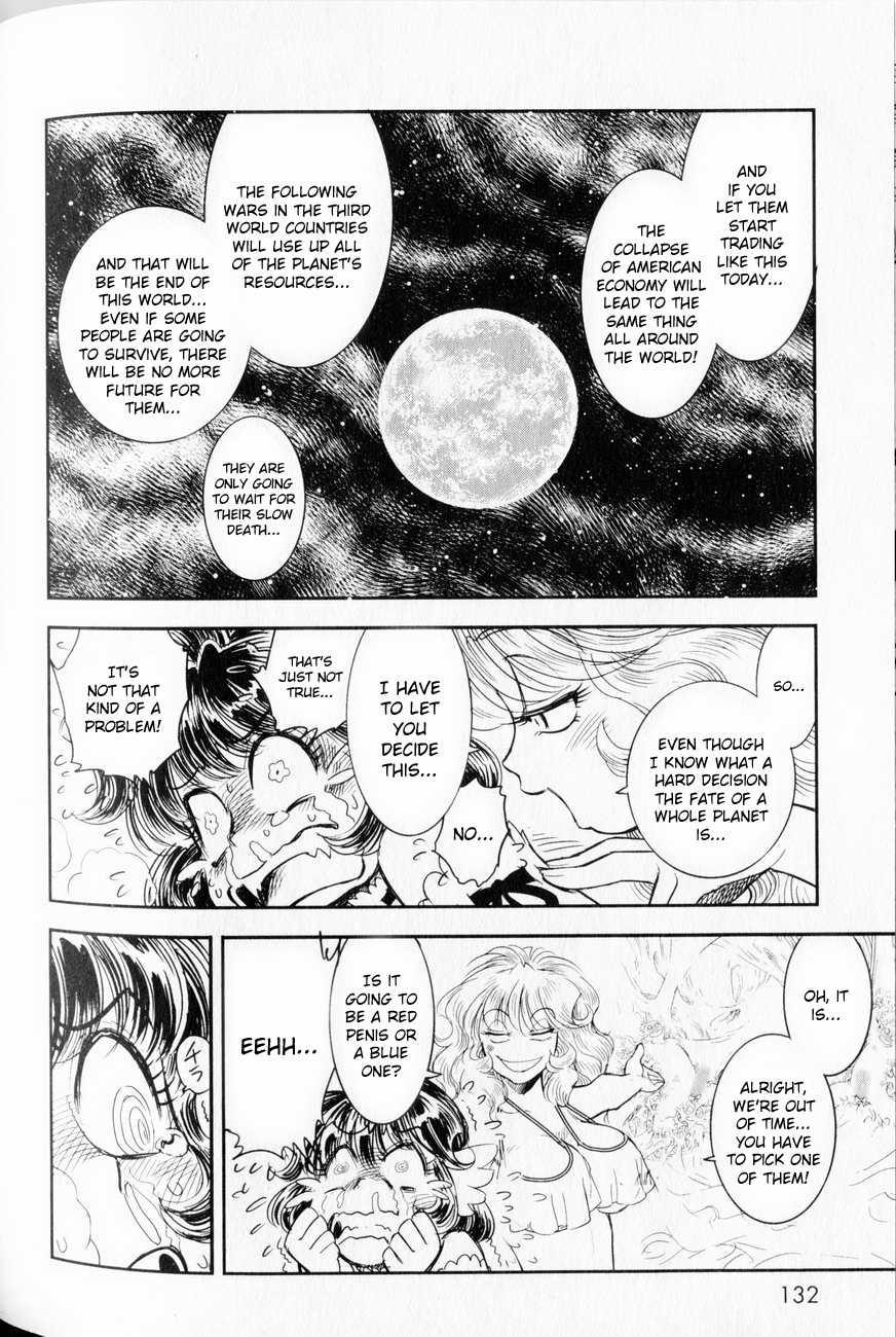 Trans Venus [ecchi] 1