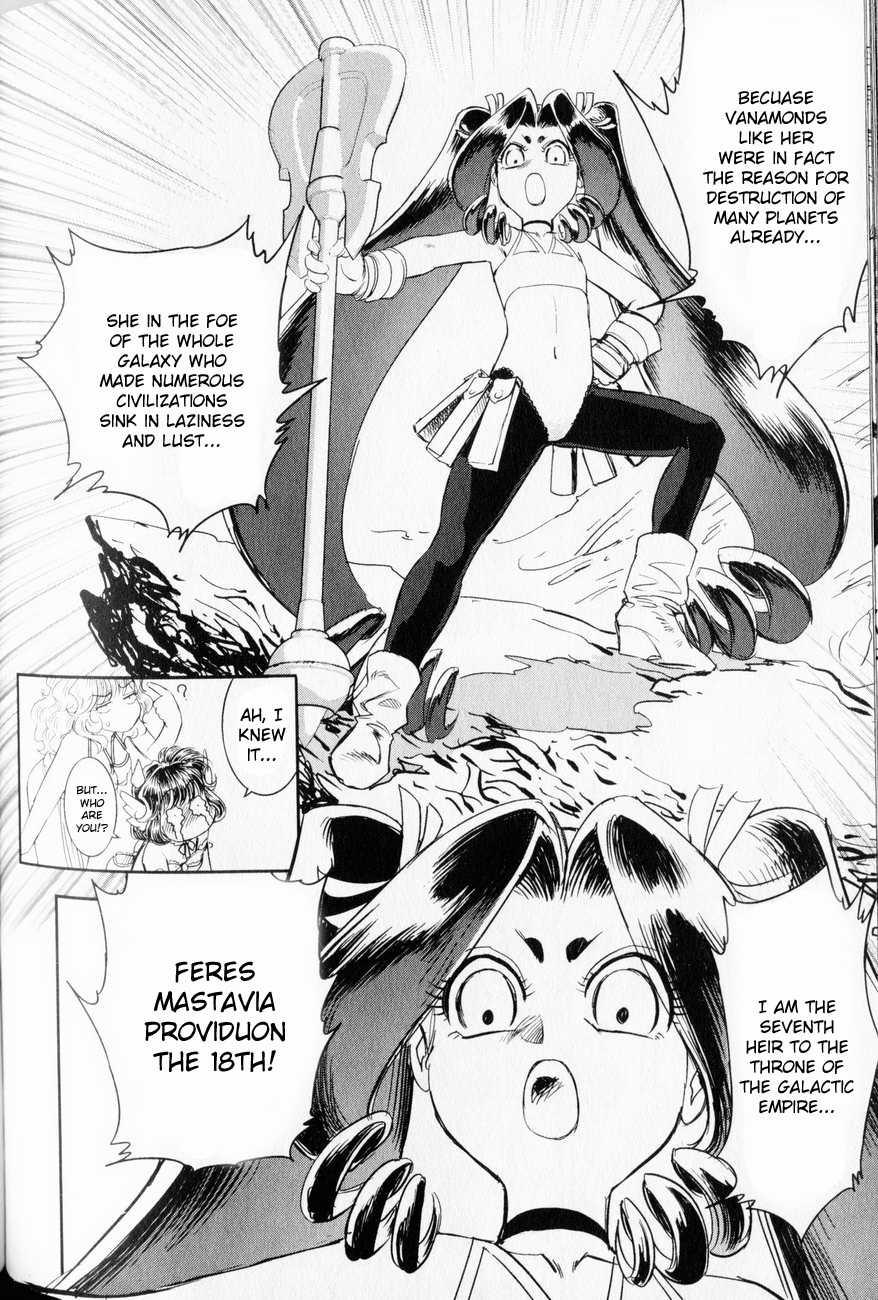Trans Venus [ecchi] 1