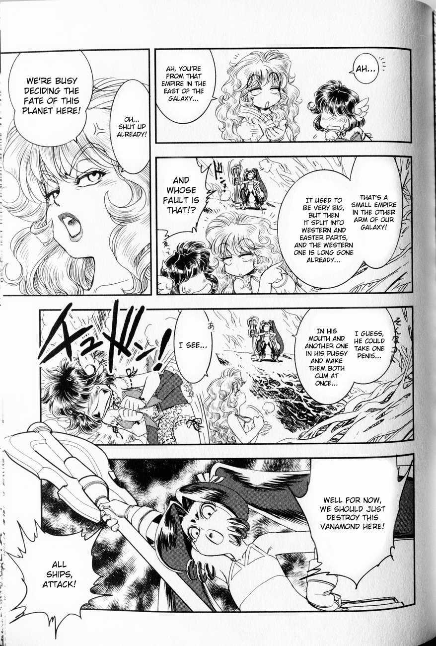 Trans Venus [ecchi] 1
