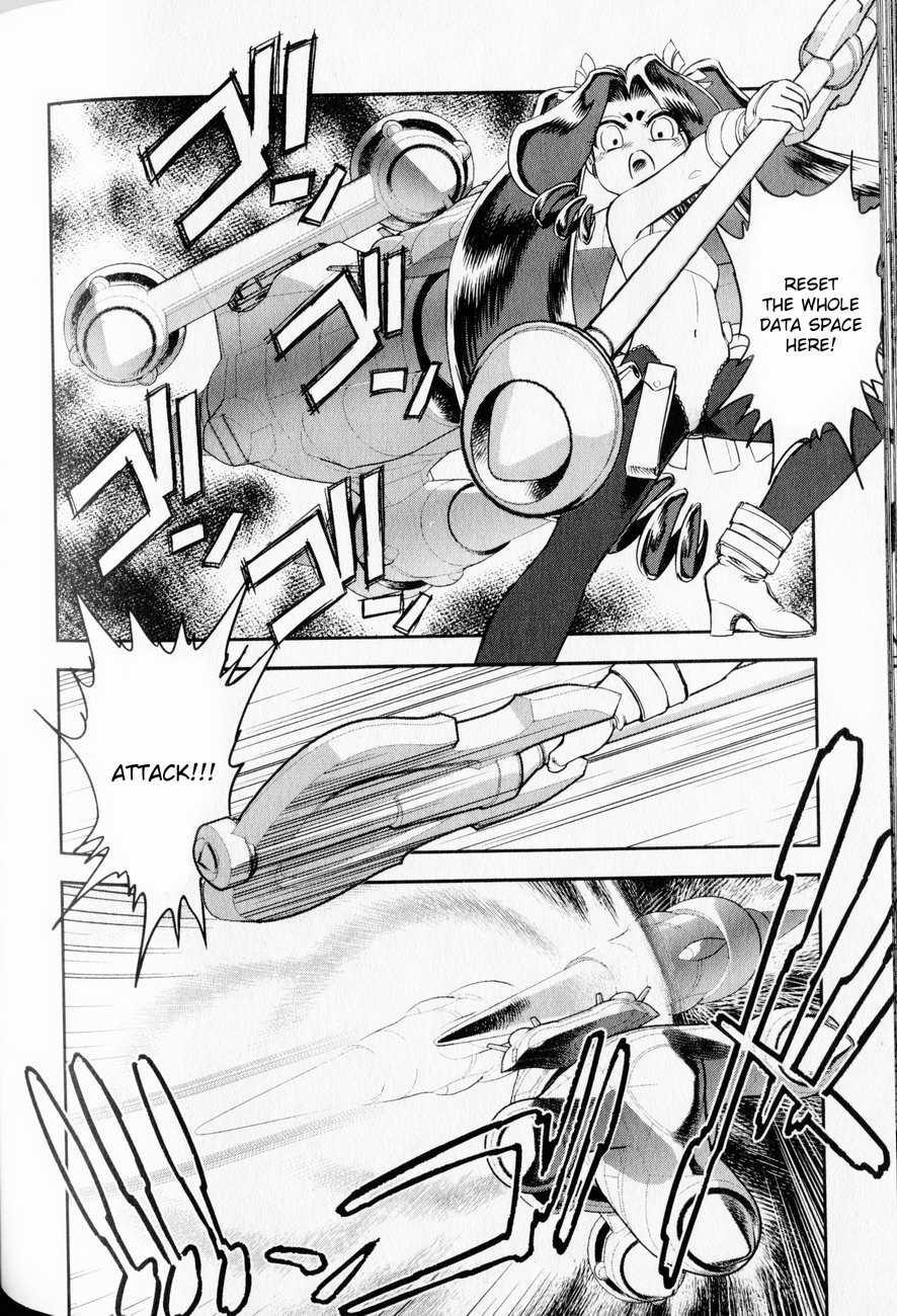 Trans Venus [ecchi] 1