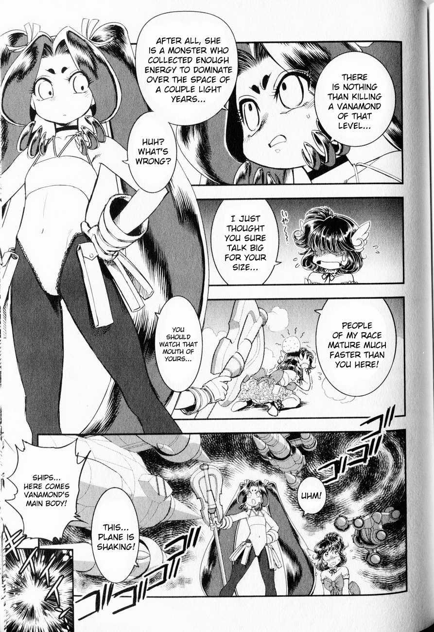 Trans Venus [ecchi] 1