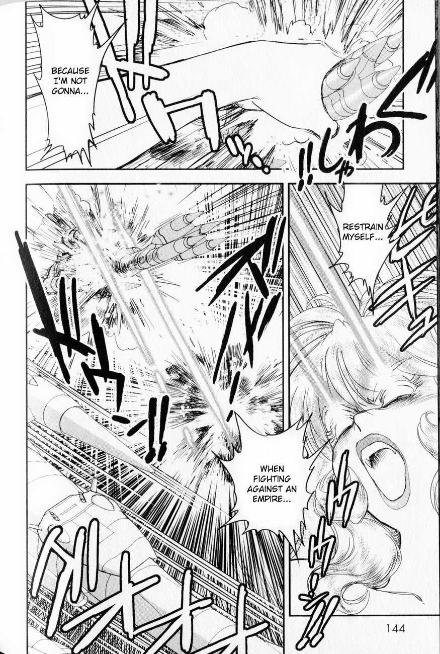 Trans Venus [ecchi] 1