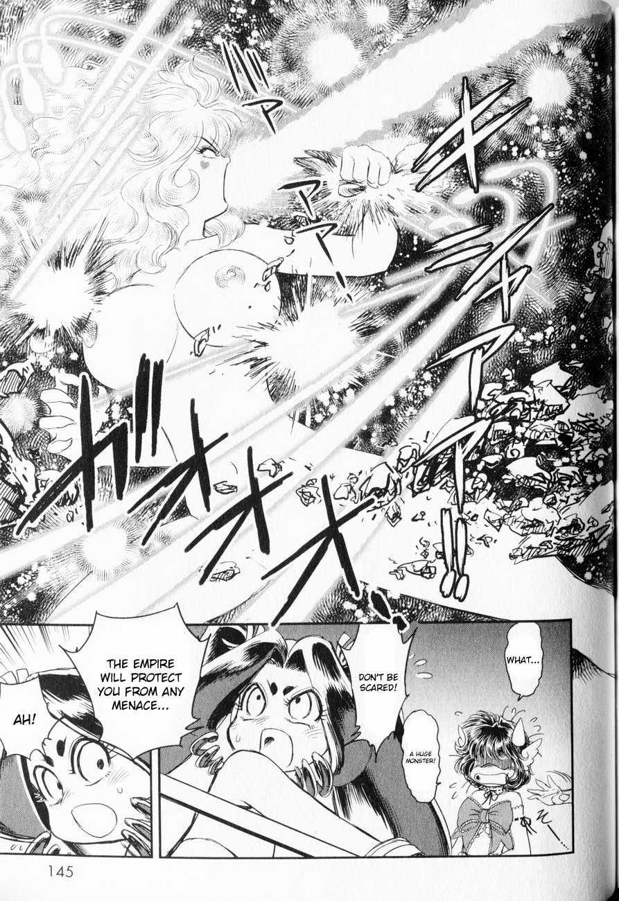 Trans Venus [ecchi] 1