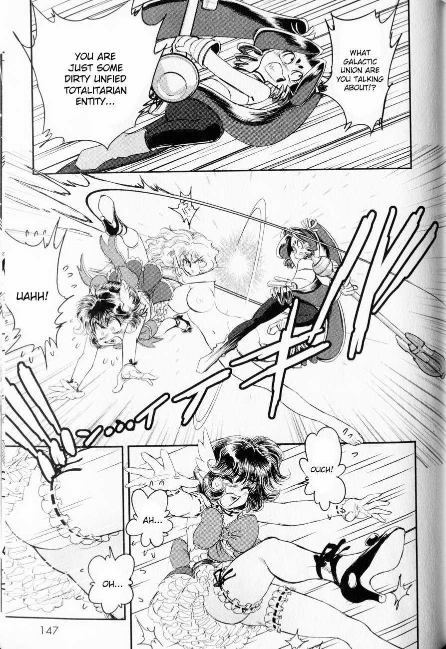 Trans Venus [ecchi] 1