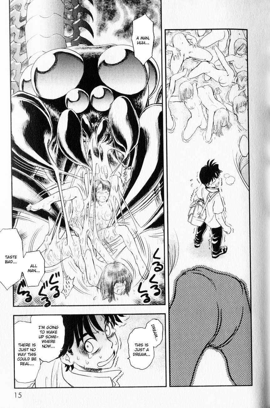 Trans Venus [ecchi] 1