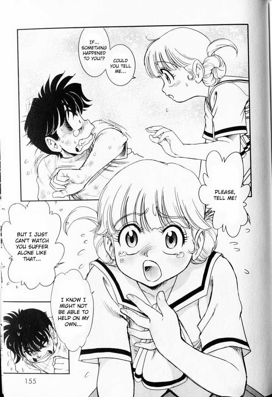 Trans Venus [ecchi] 1