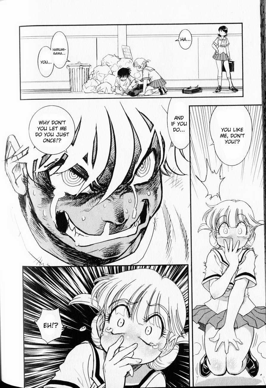 Trans Venus [ecchi] 1