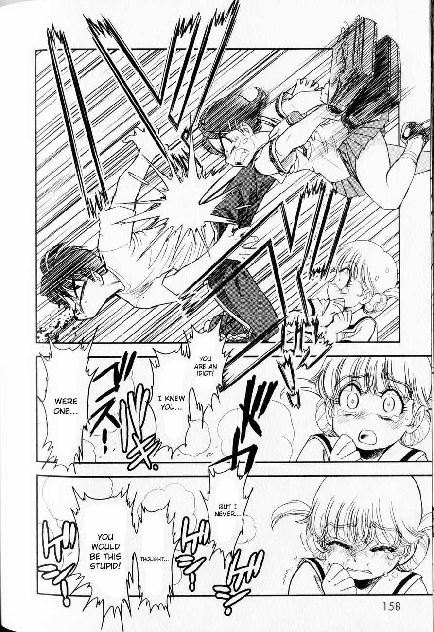 Trans Venus [ecchi] 1