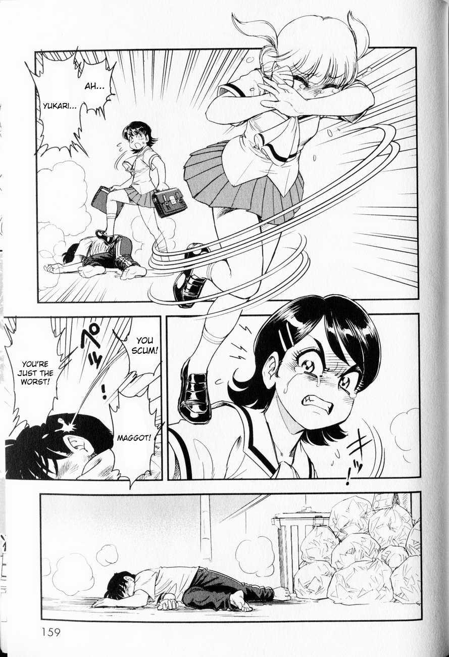 Trans Venus [ecchi] 1