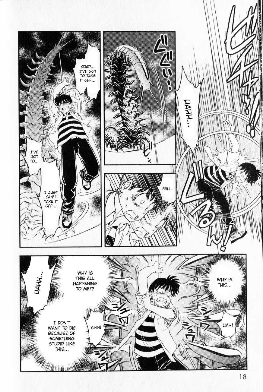 Trans Venus [ecchi] 1