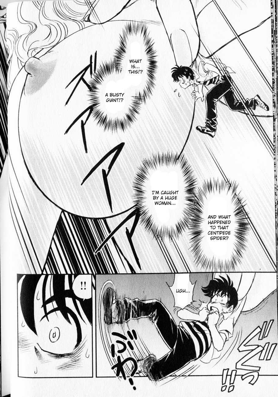 Trans Venus [ecchi] 1