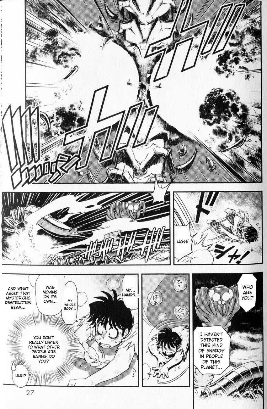 Trans Venus [ecchi] 1