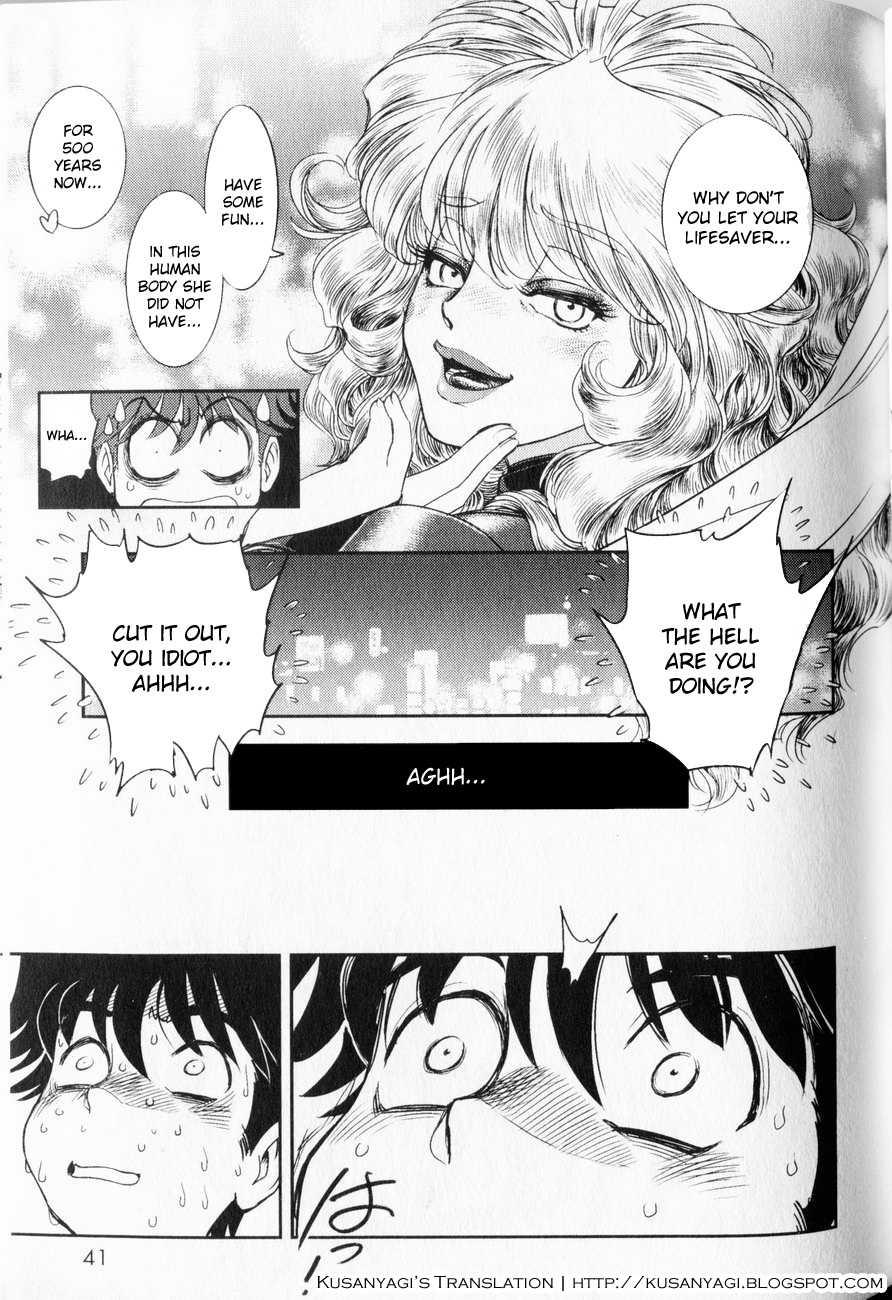Trans Venus [ecchi] 1