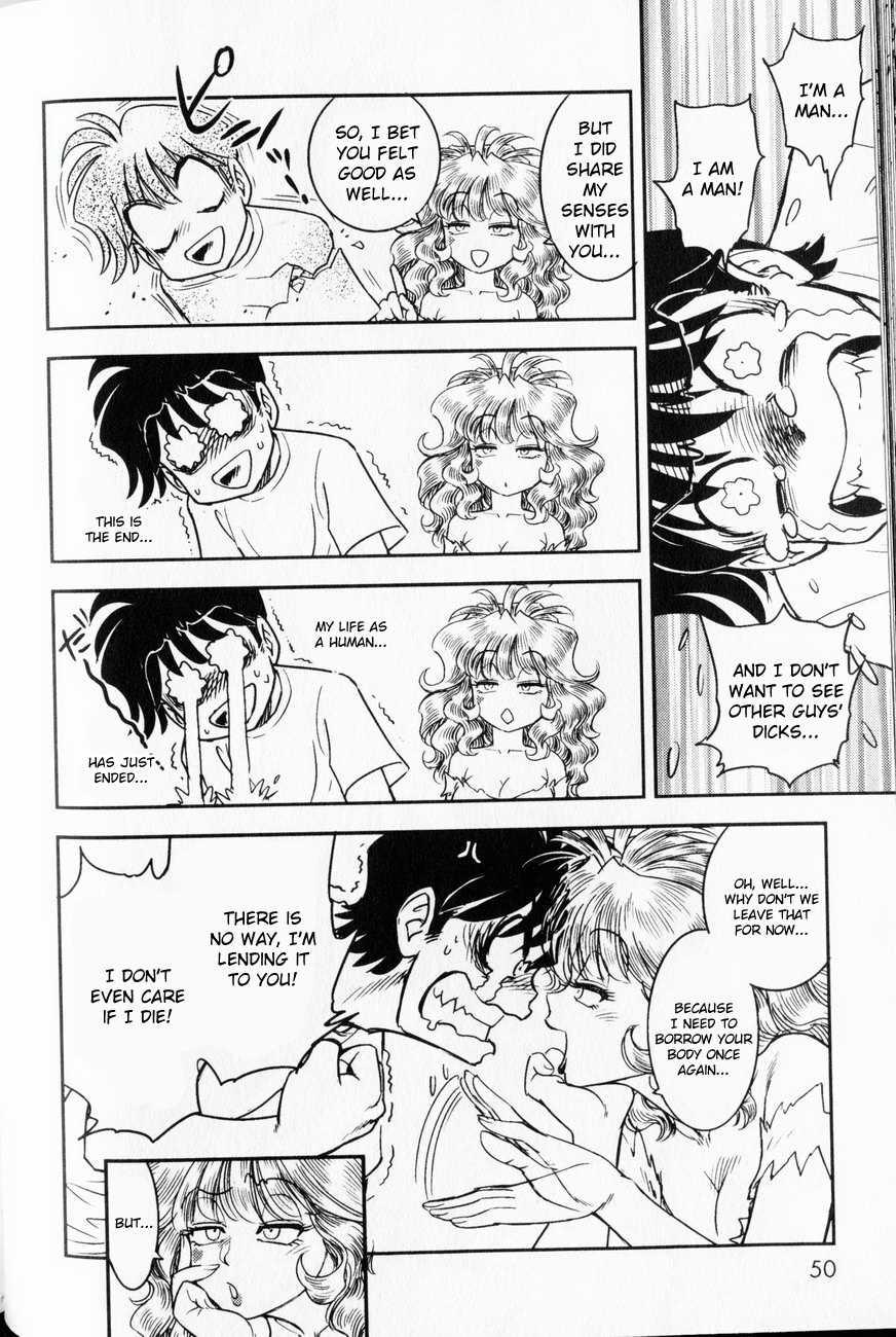 Trans Venus [ecchi] 1