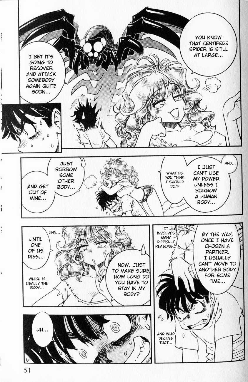Trans Venus [ecchi] 1
