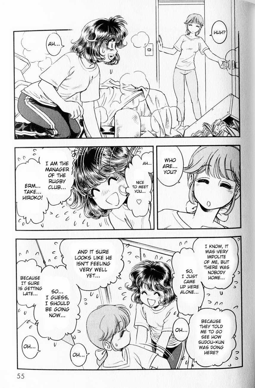 Trans Venus [ecchi] 1