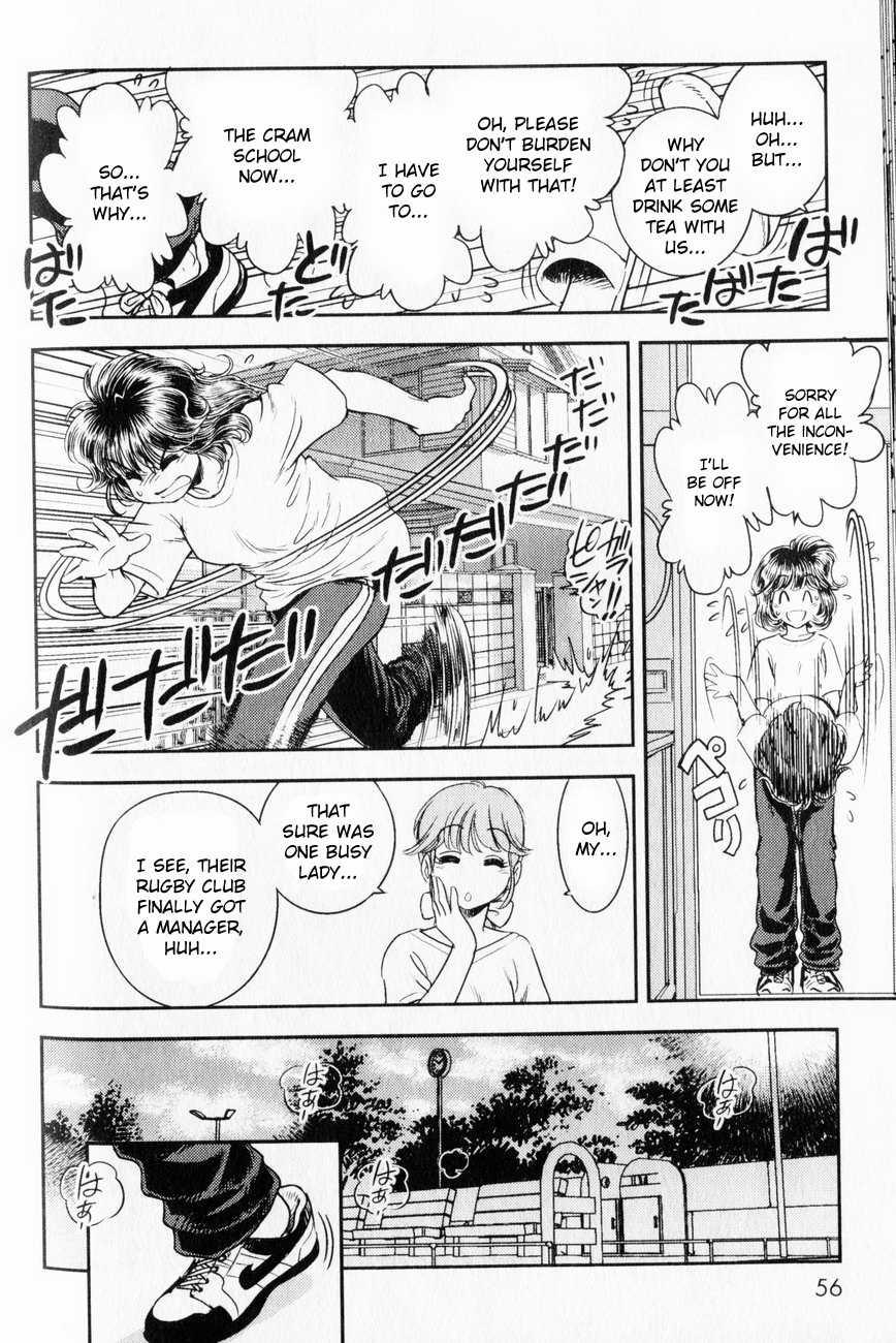 Trans Venus [ecchi] 1