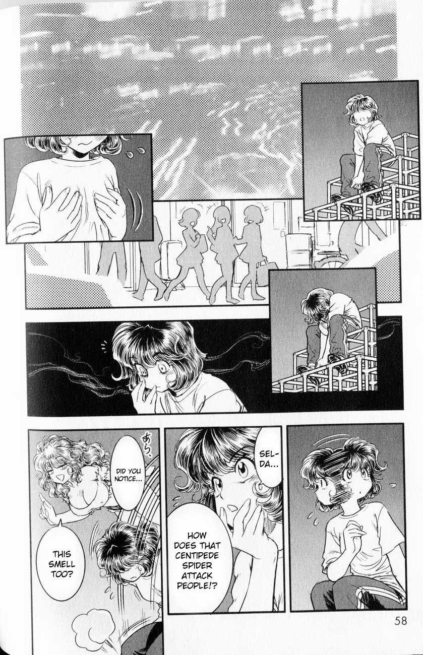 Trans Venus [ecchi] 1