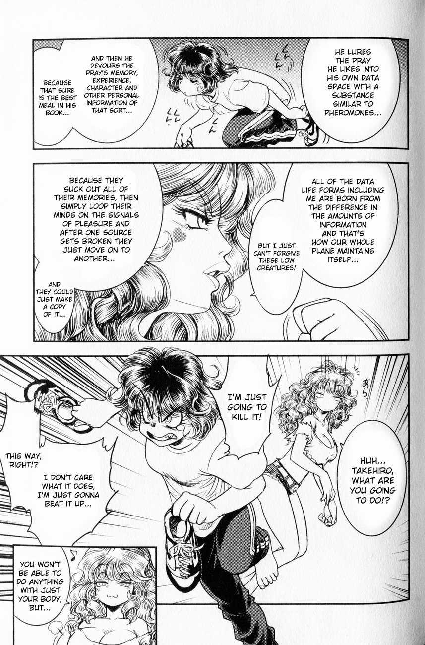 Trans Venus [ecchi] 1