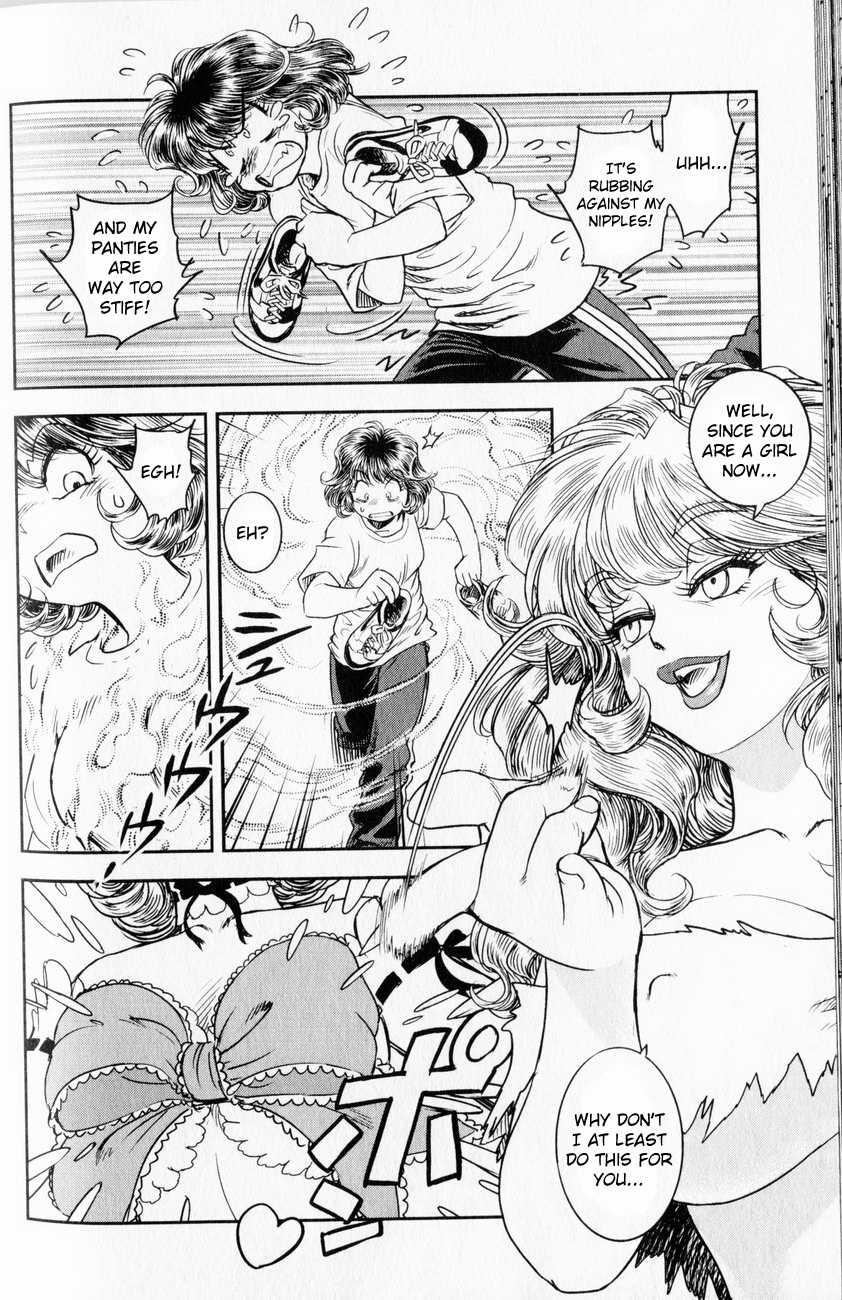 Trans Venus [ecchi] 1