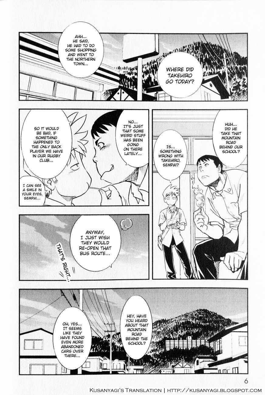 Trans Venus [ecchi] 1