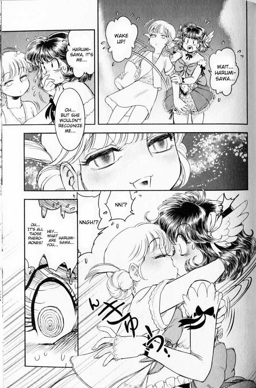 Trans Venus [ecchi] 1