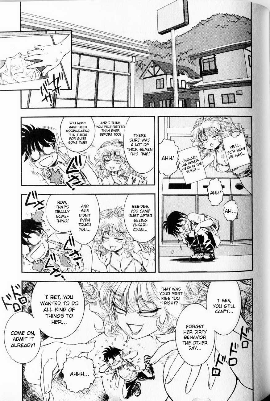 Trans Venus [ecchi] 1