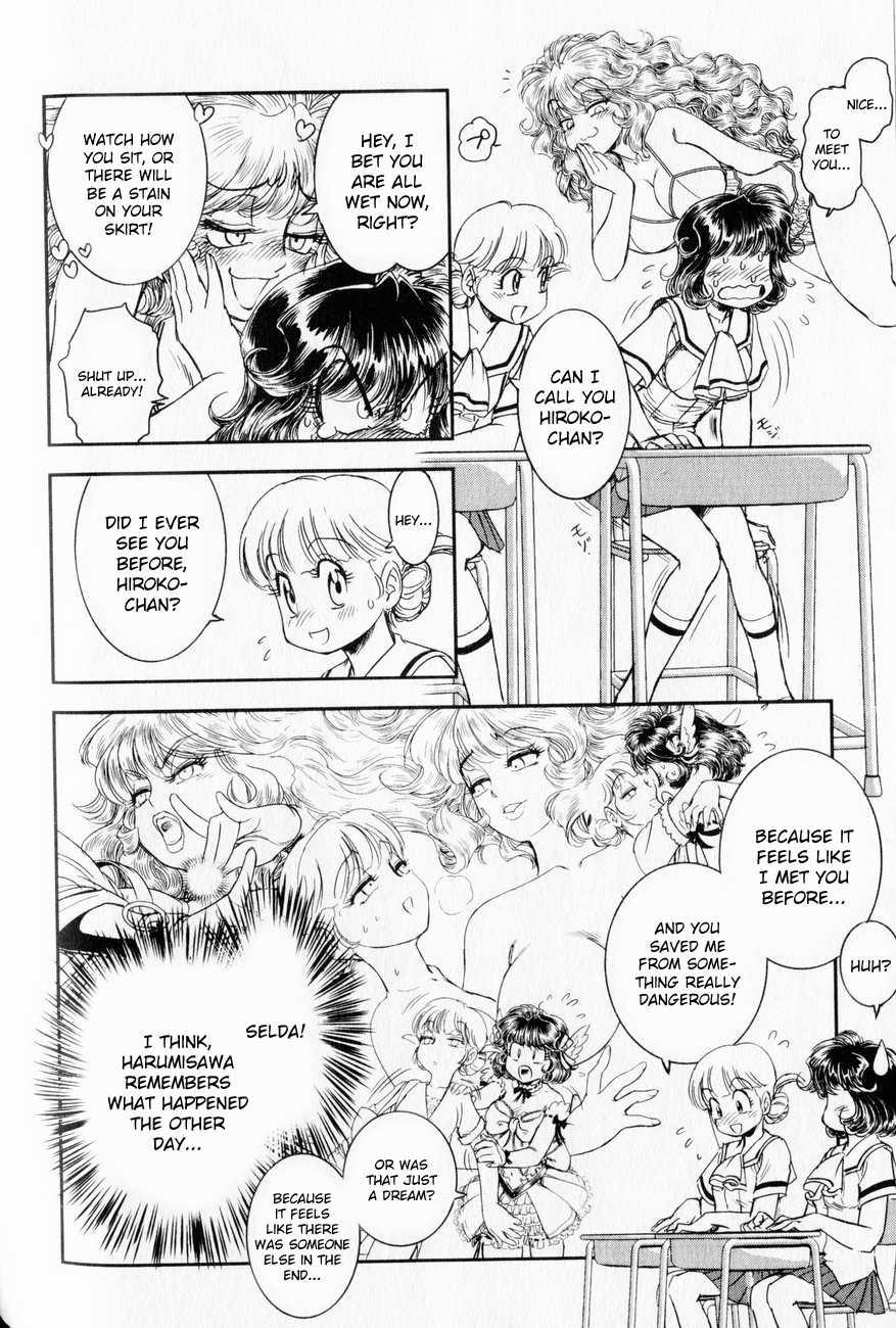 Trans Venus [ecchi] 1