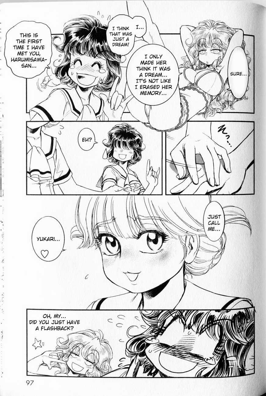 Trans Venus [ecchi] 1