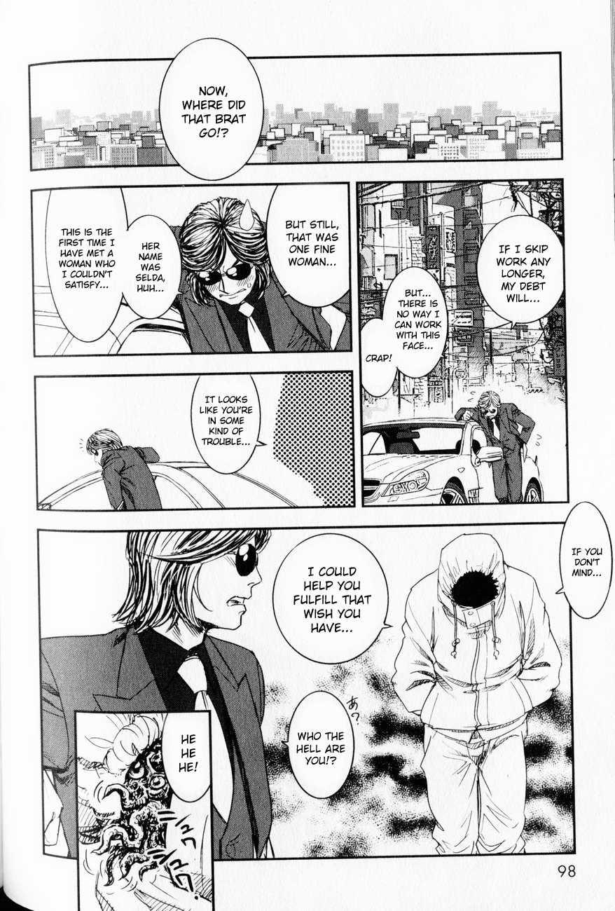 Trans Venus [ecchi] 1