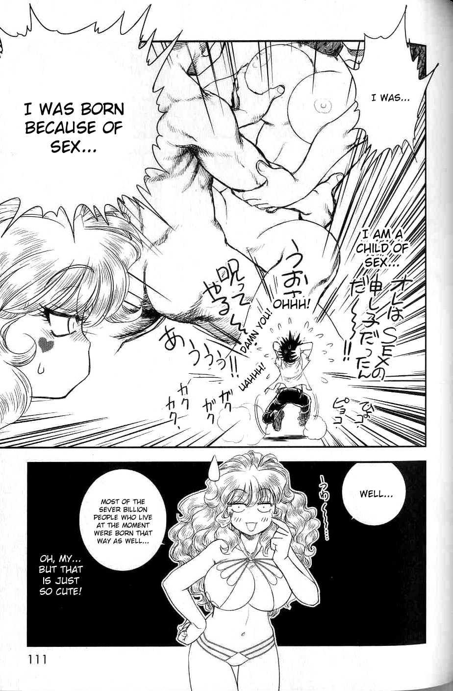 Trans Venus [ecchi] 2