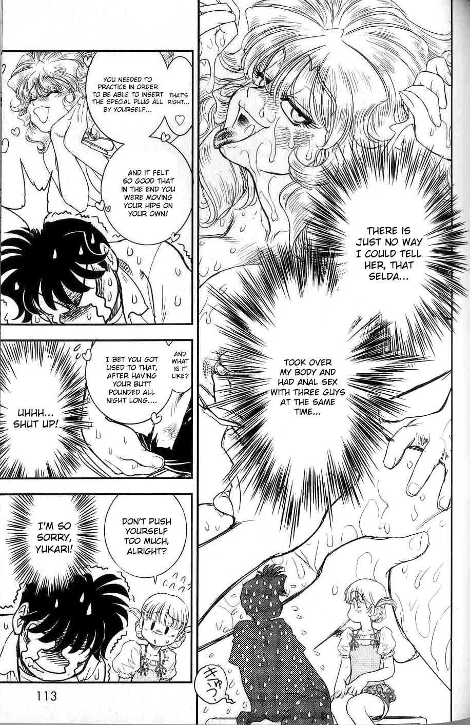 Trans Venus [ecchi] 2