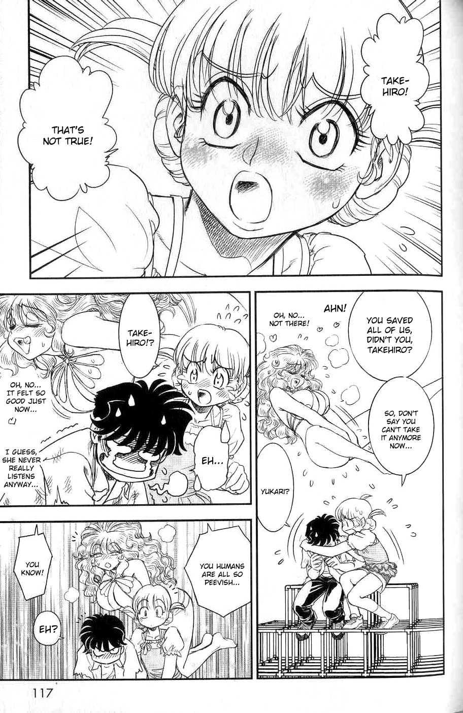 Trans Venus [ecchi] 2