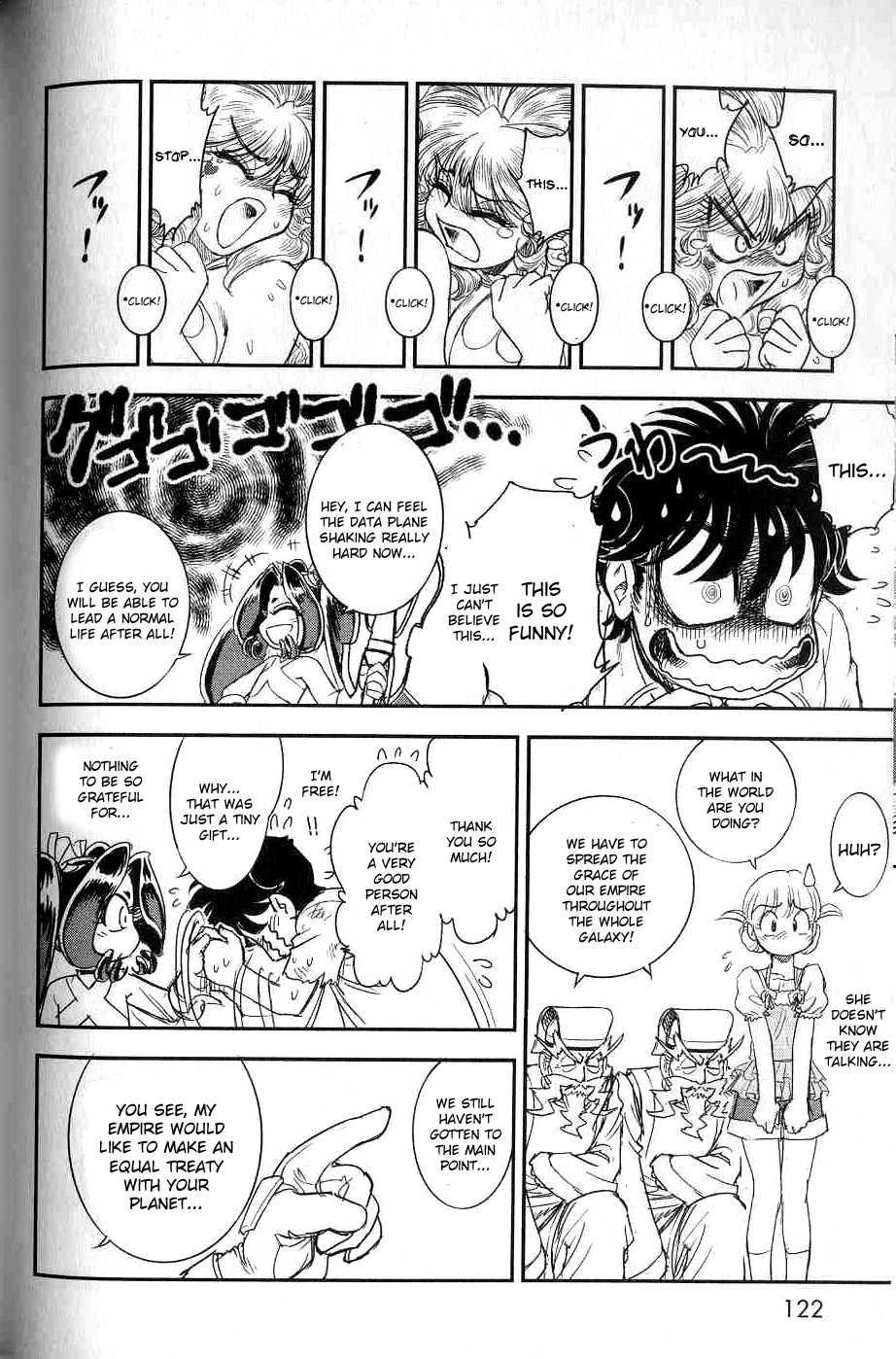 Trans Venus [ecchi] 2