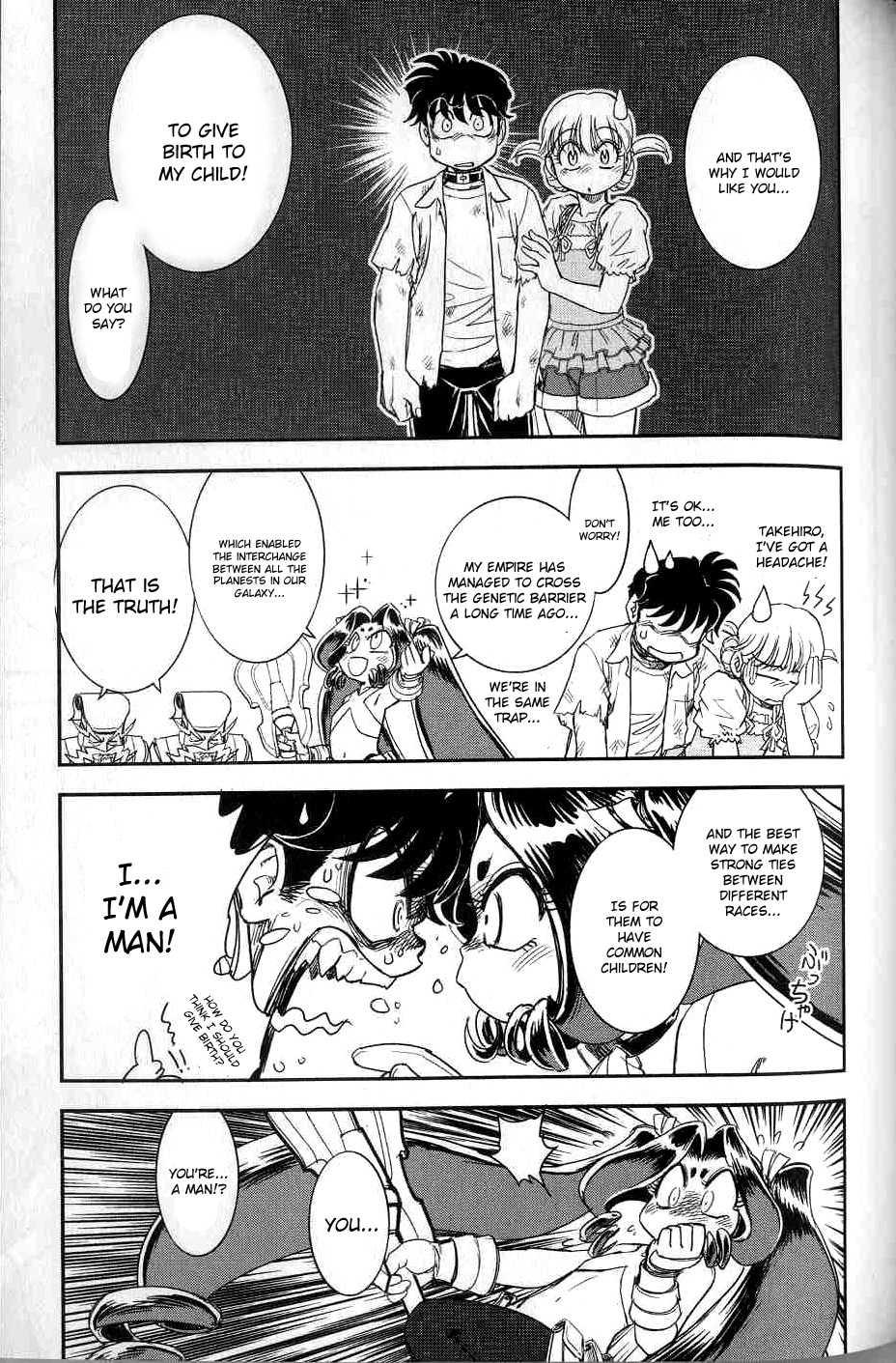 Trans Venus [ecchi] 2