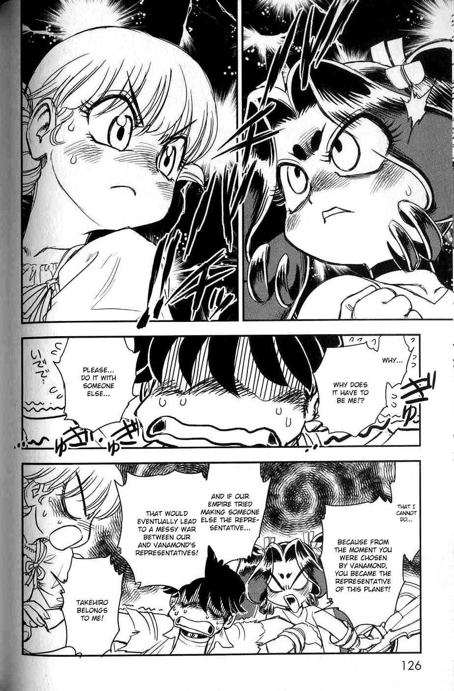 Trans Venus [ecchi] 2