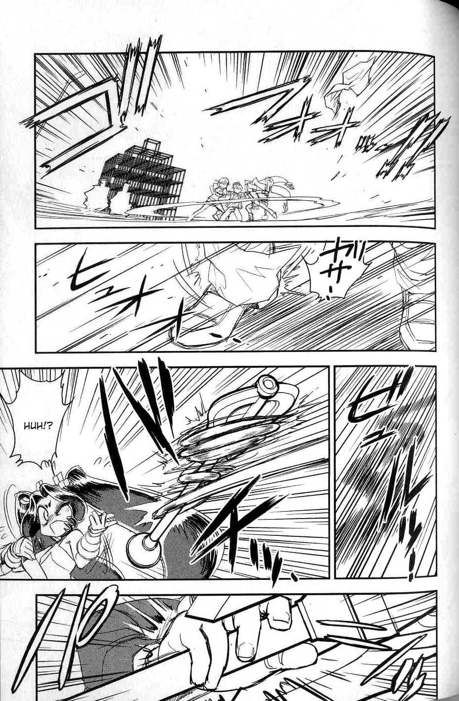 Trans Venus [ecchi] 2