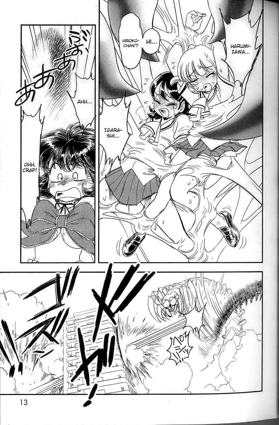 Trans Venus [ecchi] 2
