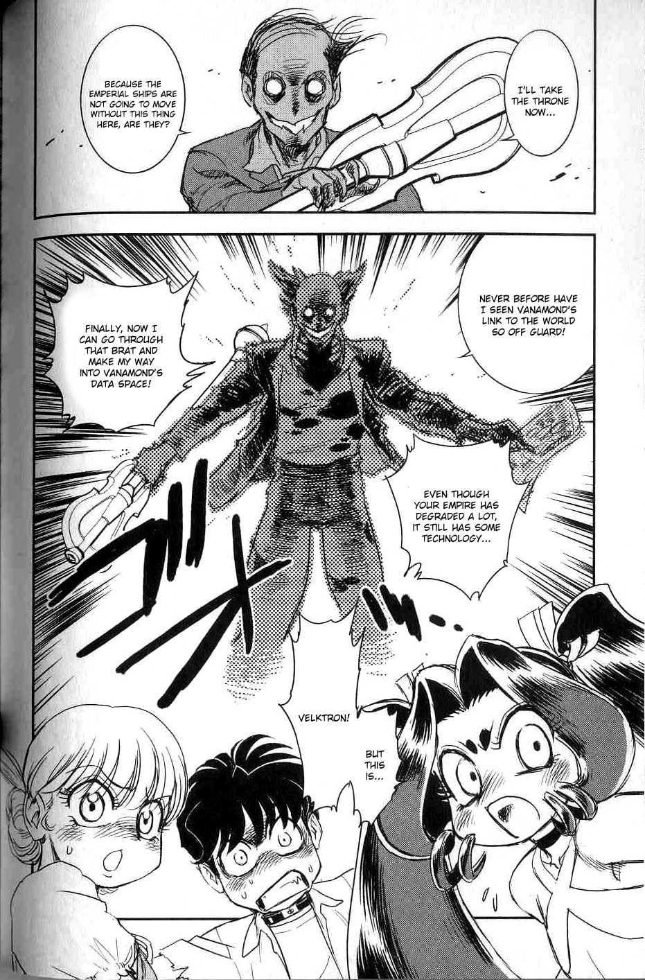 Trans Venus [ecchi] 2
