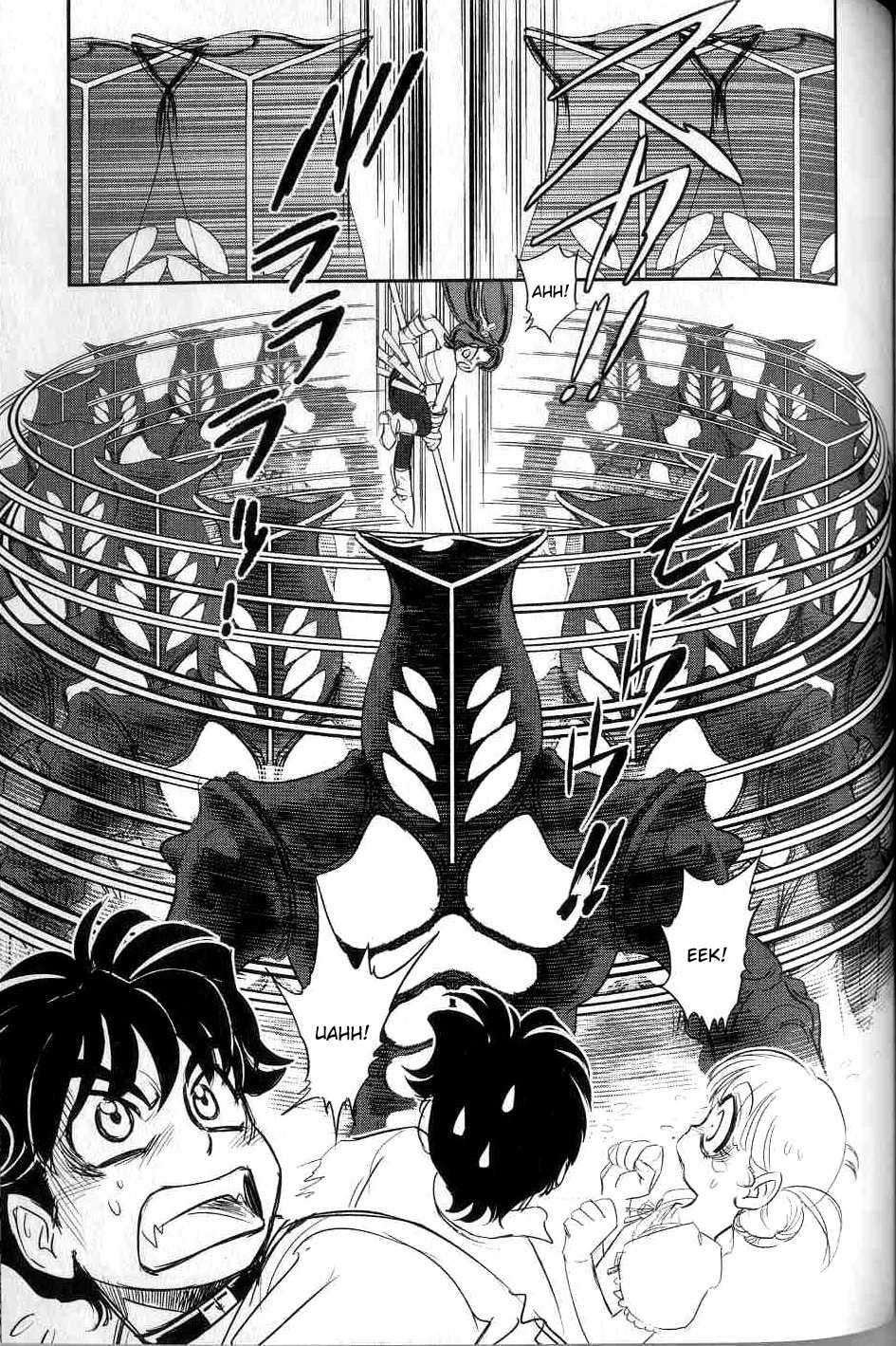 Trans Venus [ecchi] 2