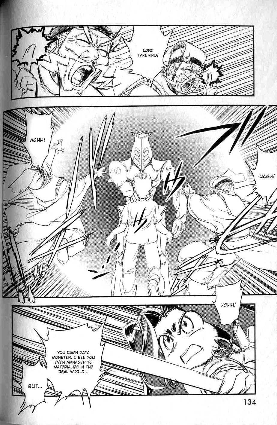 Trans Venus [ecchi] 2