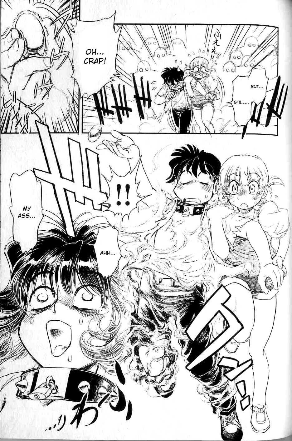 Trans Venus [ecchi] 2