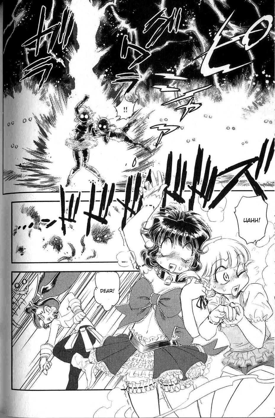 Trans Venus [ecchi] 2